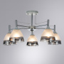 Люстры на штанге — Люстра на штанге ARTE Lamp A3521PL-5CC купить в  Люстры на штанге — Люстра на штанге ARTE Lamp A3521PL-5CC купить в
