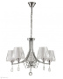 Люстры подвесные — Подвесная люстра LUMION 3411/5 купить в 