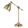 Настольные лампы — Настольная лампа ARTE Lamp A2054LT-1AB купить в  Настольные лампы — Настольная лампа ARTE Lamp A2054LT-1AB купить в