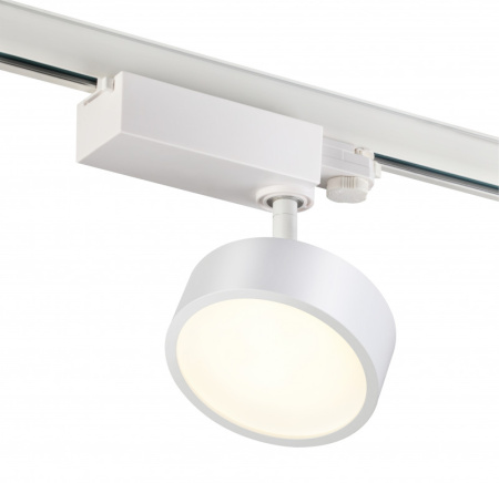 Трековые светильники — Светильник на шине Novotech 357880 купить в 