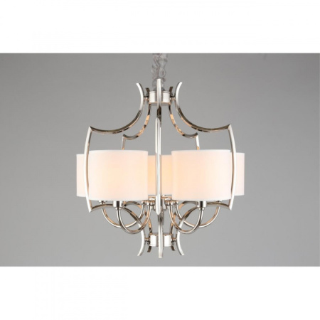 Люстры подвесные — Подвесная люстра APLOYT APL.737.06.05 купить в 