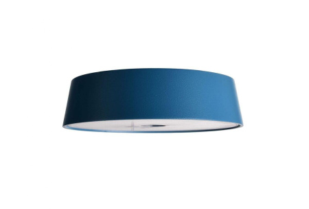 Настольные лампы — Настольная лампа Deko-Light Miram 620101 купить в  Настольные лампы — Настольная лампа Deko-Light Miram 620101 купить в