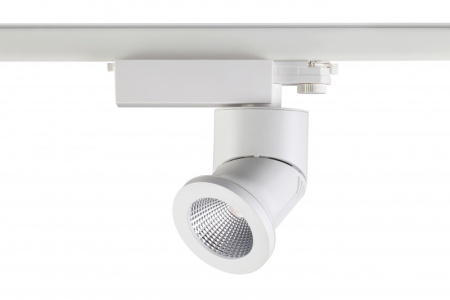 Трековые светильники — Светильник на шине Novotech 357873 купить в 