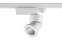 Трековые светильники — Светильник на шине Novotech 357873 купить в 