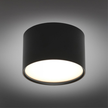 Накладные точечные светильники — Накладной светильник Omnilux OML-103319-06 купить в 