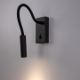 Настенные бра — Бра Citilux CL704361 купить в  Настенные бра — Бра Citilux CL704361 купить в