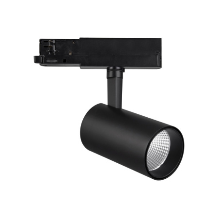 Трековые светильники — Светильник на шине Mantra 7214 купить в 