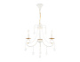 Люстры подвесные — Подвесная люстра Ambrella Light TR4915 купить в 