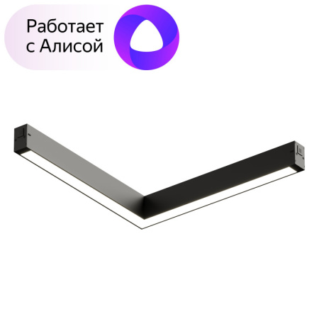 Трековые светильники — Светильник на шине Denkirs DK8014-BK купить в  Трековые светильники — Светильник на шине Denkirs DK8014-BK купить в