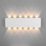 Настенные бра — Бра Elektrostandard 40139/1 LED белый купить в  Настенные бра — Бра Elektrostandard 40139/1 LED белый купить в