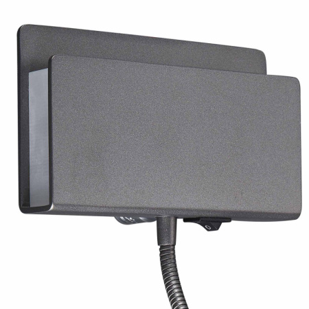 Настенные бра — Бра Mantra 5714 купить в 