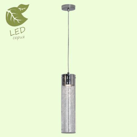 Подвесные светильники — Подвесной светильник Lussole GRLSP-9871 купить в 
