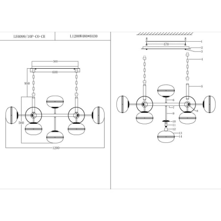 Люстры подвесные — Подвесная люстра Lumien Hall Маркон LH4099/10P-CO-CH купить в 