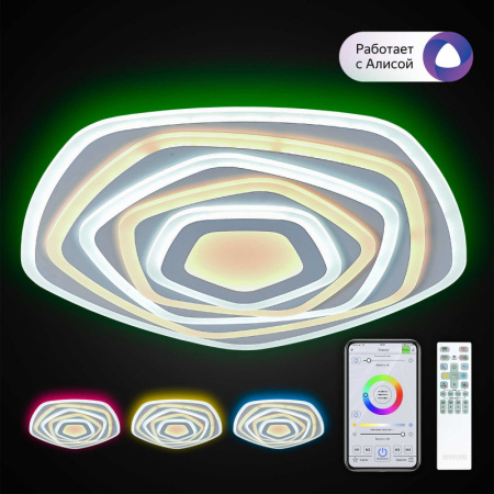 Накладные светильники — Накладной светильник Citilux CL737A55E купить в 
