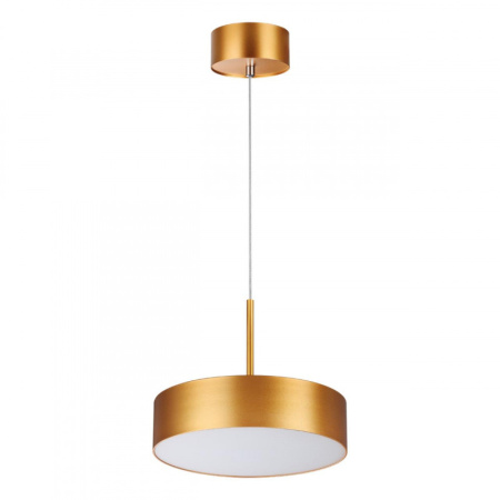 Подвесные светильники — Подвесной светильник Novotech 358763 купить в 