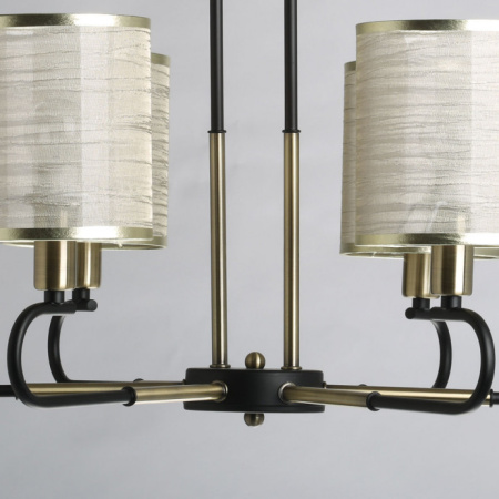 Люстры на штанге — Люстра на штанге DeMarkt 667012106 купить в  Люстры на штанге — Люстра на штанге DeMarkt 667012106 купить в