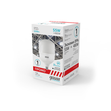 Светодиодные лампы — Светодиодная лампа Gauss 60426 купить в 