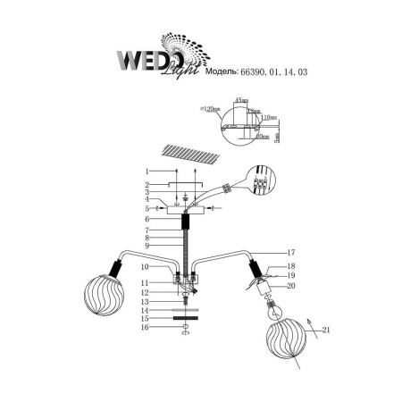 Потолочные люстры — Потолочная люстра Seven Fires Malosko 66390.01.14.03 купить в  Потолочные люстры — Потолочная люстра Seven Fires Malosko 66390.01.14.03 купить в