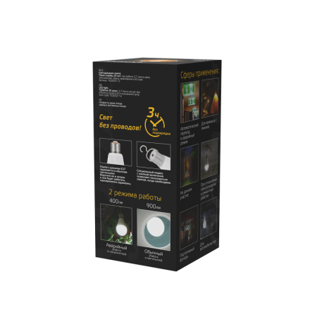 Светодиодные лампы — Светодиодная лампа Gauss 102002112 купить в 