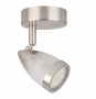 Споты — Спот Hiper H076-1 купить в  Споты — Спот Hiper H076-1 купить в