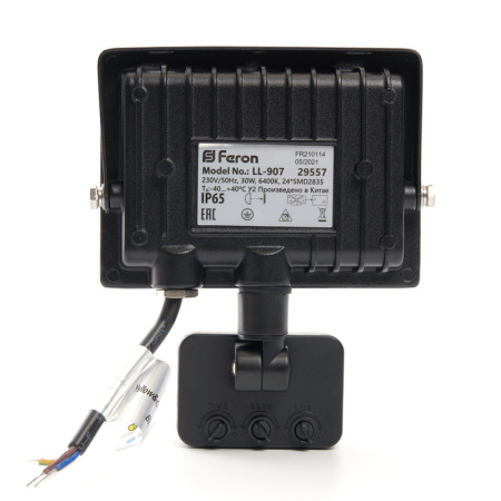 Прожекторы — Прожектор Feron 29557 купить в 