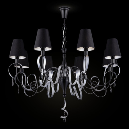 Люстры подвесные — Подвесная люстра Maytoni ARM010-08-R купить в 