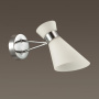 Настенные бра — Бра LUMION 3498/1W купить в  Настенные бра — Бра LUMION 3498/1W купить в