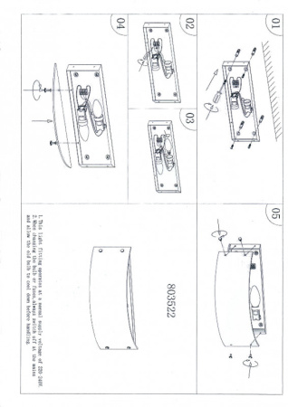 Настенные бра — Бра Lightstar 803523 купить в 