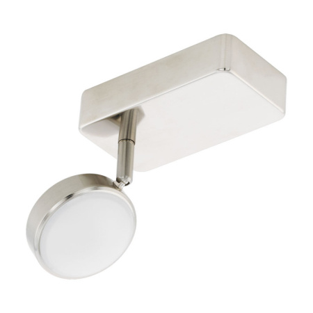 Споты — Спот EGLO 97714 купить в 