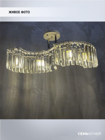 Потолочные люстры — Потолочная люстра Seven Fires Iveya WD3549/4C-WT-CR-CL купить в 
