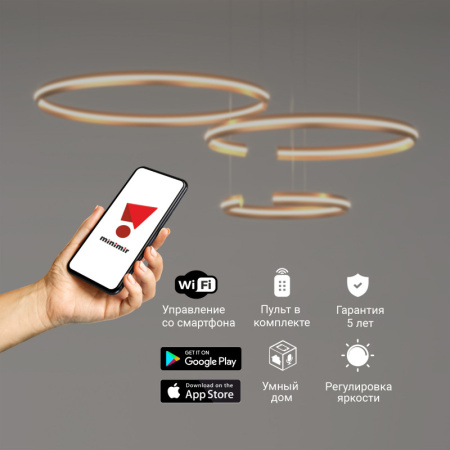 Люстры подвесные — Подвесная люстра Eurosvet 90280/3 золото Smart купить в 