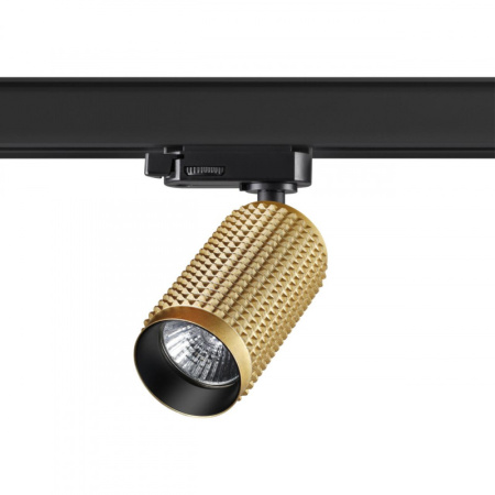 Трековые светильники — Светильник на шине Novotech 370768 купить в 