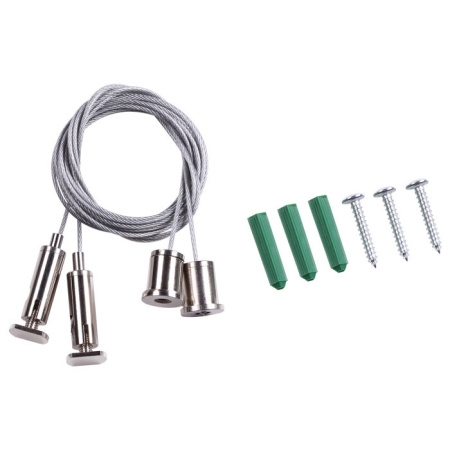 Подвесные комплекты — Подвесной комплект Novotech 135028 купить в 