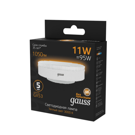 Светодиодные лампы — Светодиодная лампа Gauss 108008111 купить в 