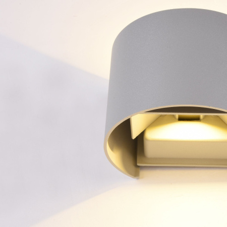 Уличные настенные светильники — Светильник настенный Maytoni O573WL-L6GR купить в 