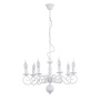Люстры подвесные — Подвесная люстра ARTE Lamp A1129LM-7WH купить в  Люстры подвесные — Подвесная люстра ARTE Lamp A1129LM-7WH купить в