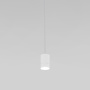 Подвесные светильники — Подвесной светильник Eurosvet 50248/1 LED белый купить в 