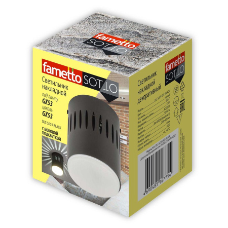 Потолочные светильники — Потолочный светильник Fametto Sotto DLC-S619 GX53 Black UL-00009791 купить в 