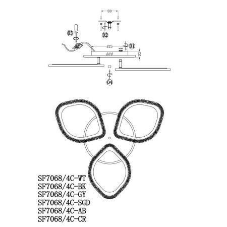 Потолочные люстры — Потолочная люстра Seven Fires Lejv SF7068/4C-GY-RGB купить в 