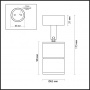Споты — Спот Odeon Light 4207/1C купить в  Споты — Спот Odeon Light 4207/1C купить в