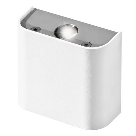 Настенные бра — Настенный светильник Azzardo Ginno 1 AZ0761 купить в 