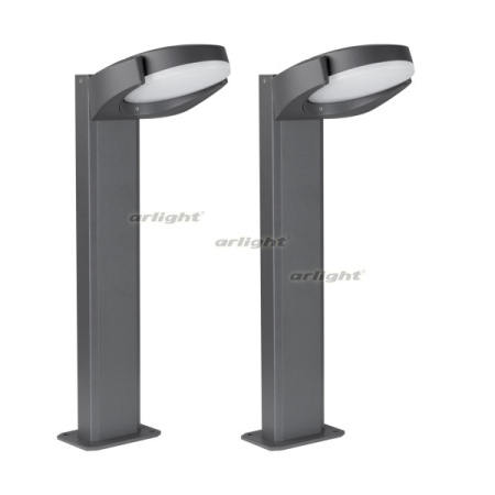Низкие уличные фонари — Садово-парковый светильник Arlight 029982(2) купить в 