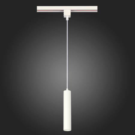 Трековые светильники — Светильник на шине ST-Luce ST151.506.01 купить в 