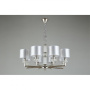 Люстры подвесные — Подвесная люстра APLOYT APL.752.03.08 купить в 