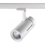 Трековые светильники — Светильник на шине Novotech 358596 купить в 