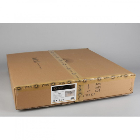 Люстры на штанге — Люстра на штанге APLOYT APL.758.07.12 купить в 