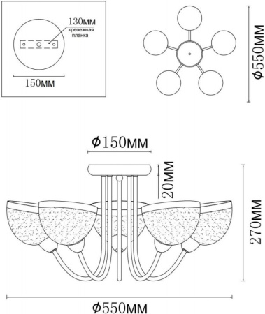 Люстры накладные — Накладная люстра MyFar MR1291-5C купить в  Люстры накладные — Накладная люстра MyFar MR1291-5C купить в