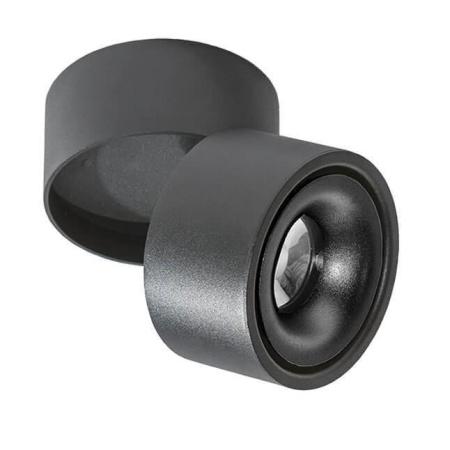 Споты — Спот Azzardo Costa AZ2857 купить в 