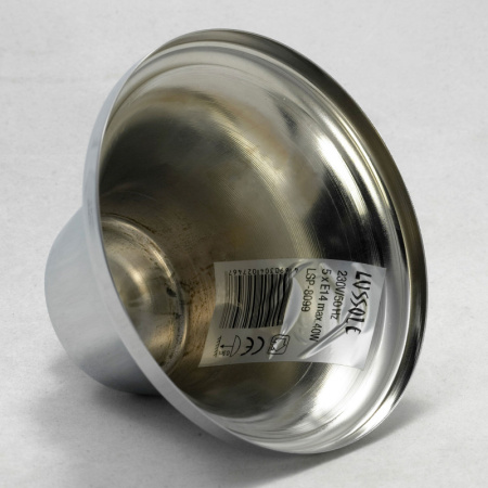 Люстры подвесные — Подвесная люстра Lussole LSP-8099 купить в 