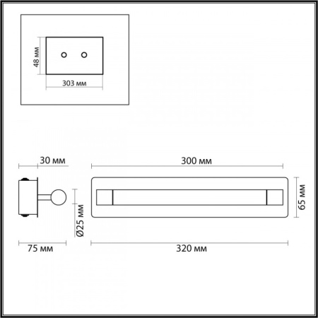 Настенные бра — Бра LUMION 4598/5WL купить в  Настенные бра — Бра LUMION 4598/5WL купить в